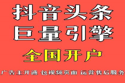 SEM运营公司案例：快速实现流量转化