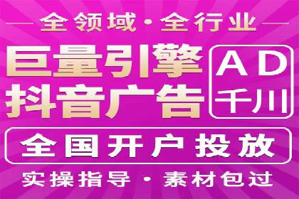 百度推广效果提升的五大优化技巧及案例